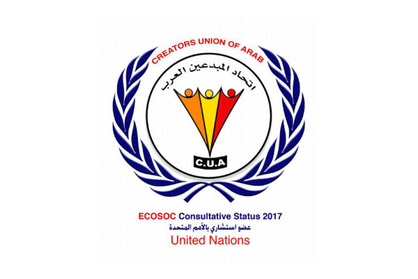 اتحاد المبدعين العرب