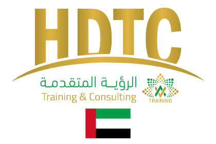HDTC Training UAE