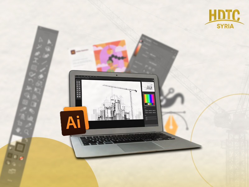 Illustrator