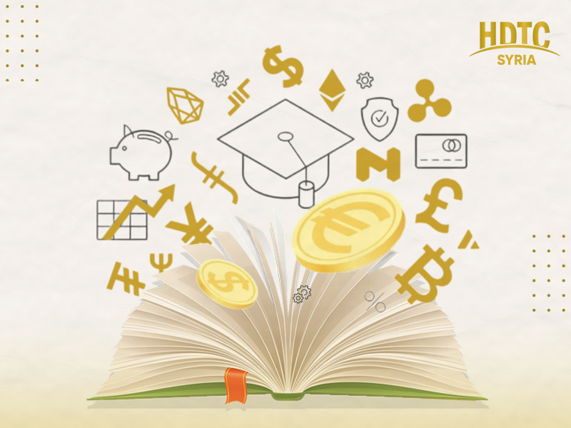 إدارة الموارد البشرية والإدارة المالية للمدارس