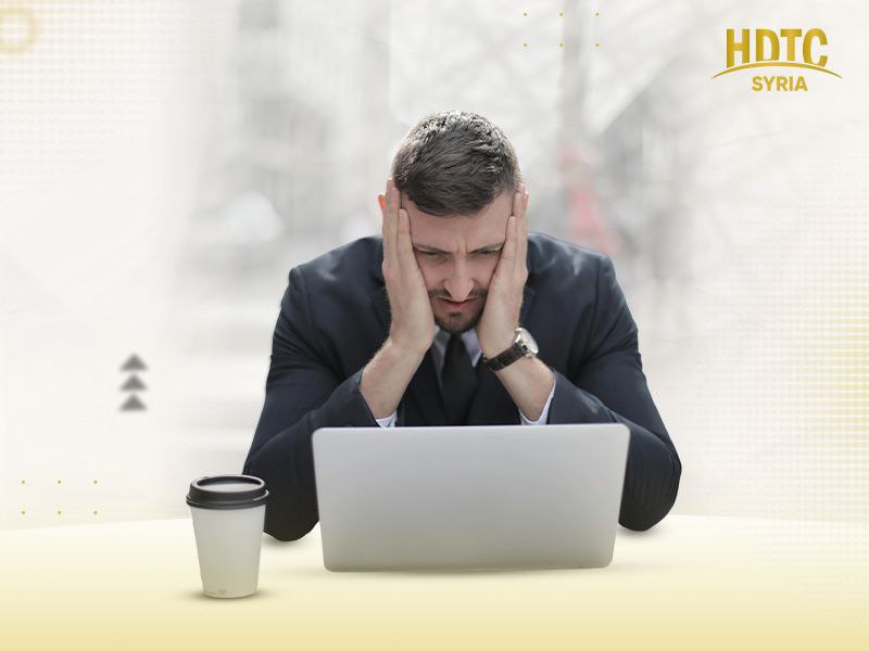 مهارات التعامل مع ضغوط العمل