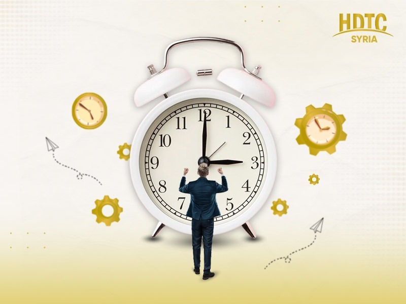 مهارات إدارة الوقت والأولويات(للخريجين)